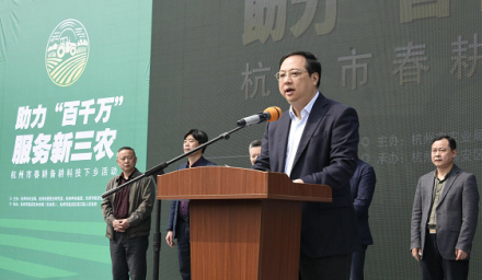 304永利助力‘百千万’服务春备耕