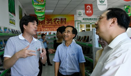 304永利大江东营销中心华丽登场