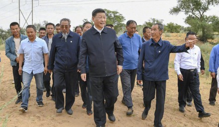 习近平：发扬新时代愚公精神建设美丽中国