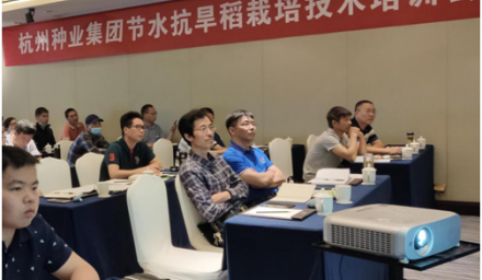 304永利以科技助推粮食增产保供能力