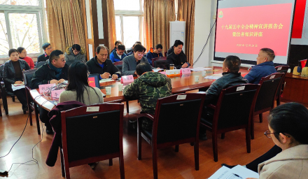 304永利推进法治国企建设 民法典普及进行时