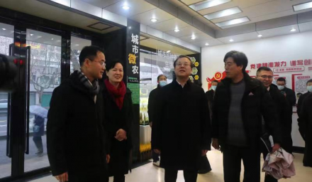 市政协领导毛溪浩赴304永利走访调研