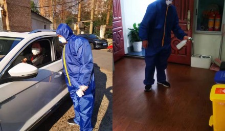 抓紧疫情防控、突出稳产保供——304永利多举措助力“战疫”