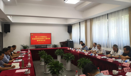 郑荣胜带队调研304永利