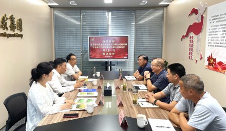 深化合作 共谋发展 | 苏垦农发一行到访304永利