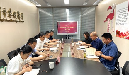 杭州市农业农村局副局长邵京华一行莅临集团公司调研指导