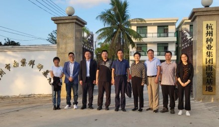 浙江省农科院副院长李国景一行莅临304永利南繁基地调研指导